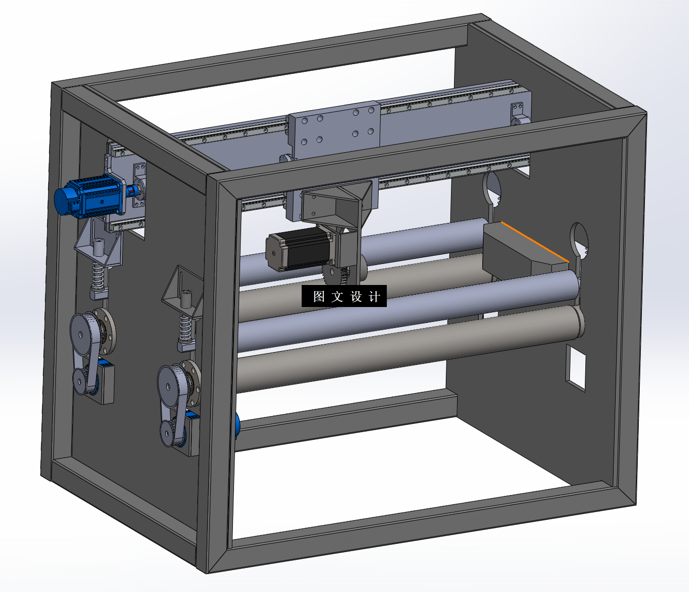 N3888-纸板自动化分割机设计【含SW三维图】