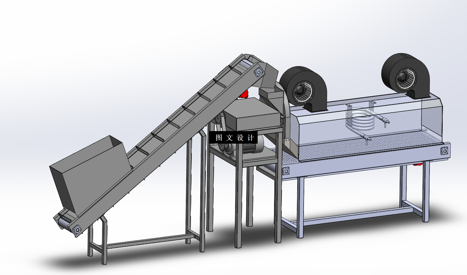 N3891-马铃薯切片烘干机设计【含SW三维图】