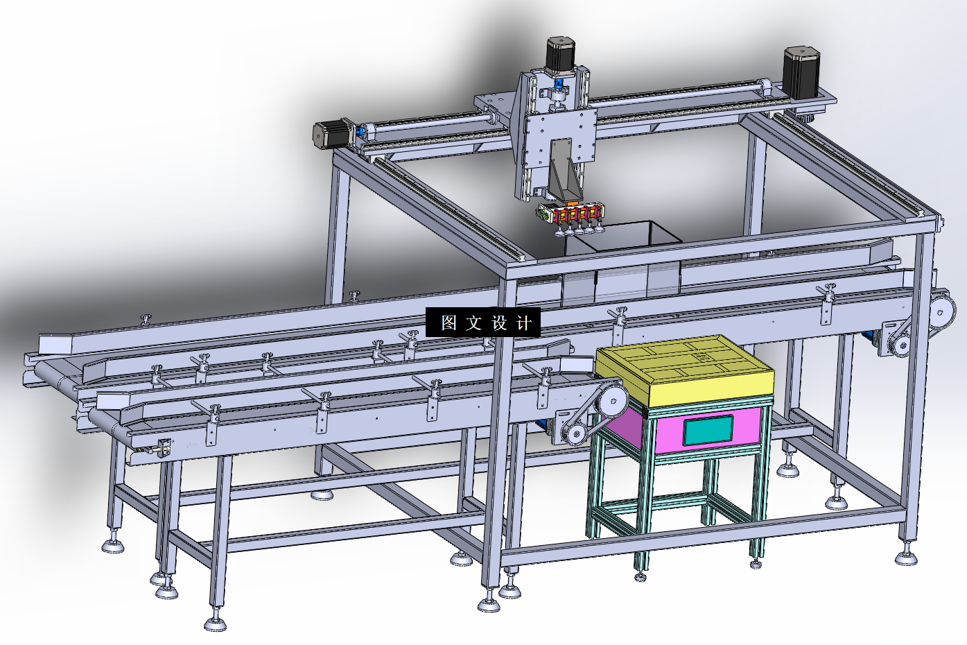 N3892-猕猴桃称重装箱机设计【含SW三维图】