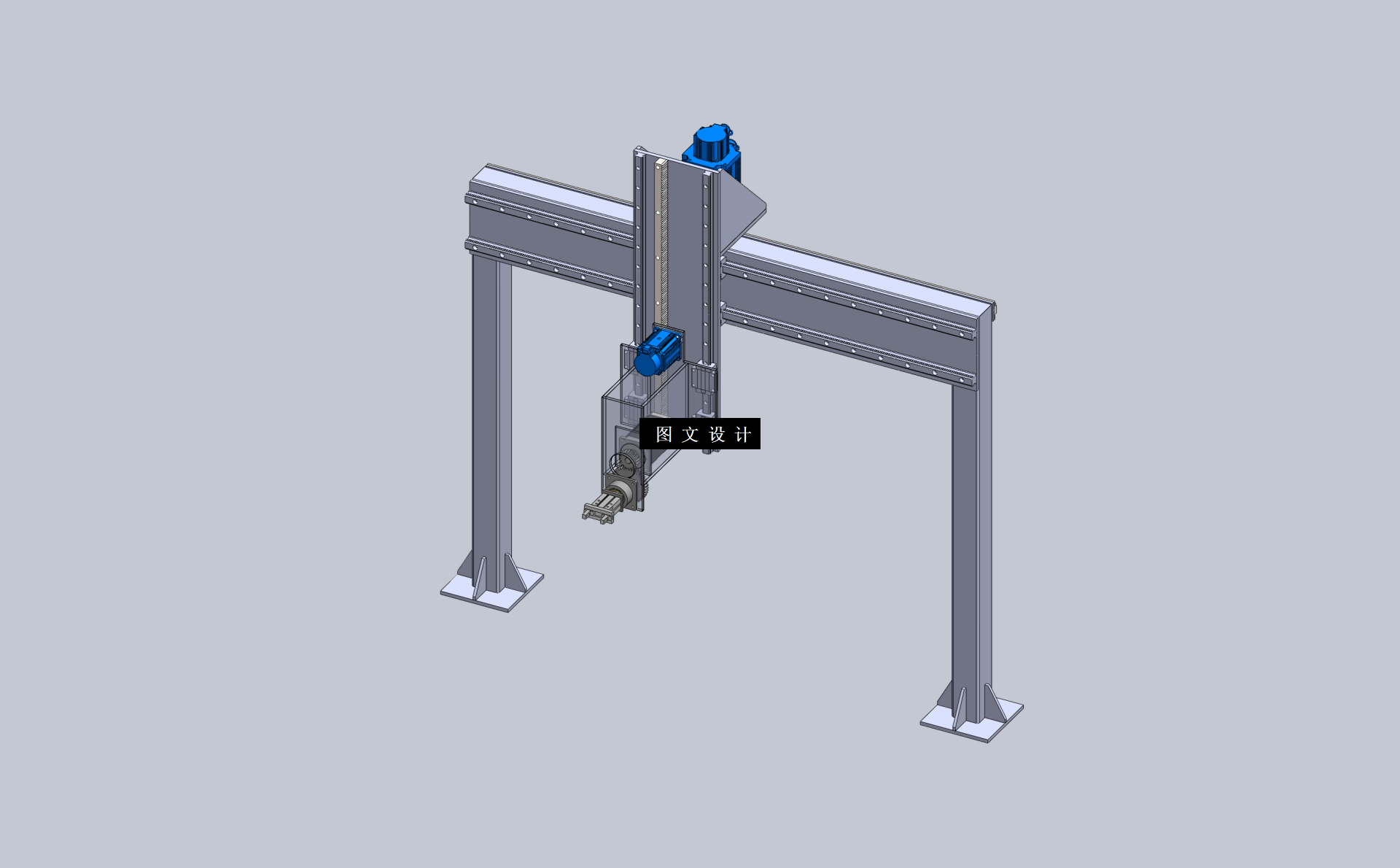 N3894-桁架机械手设计【含SW三维图】