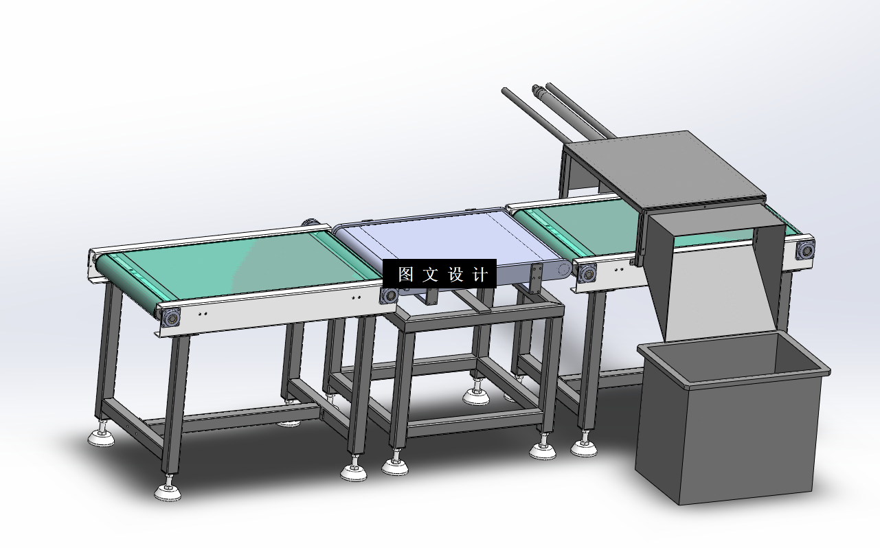 N3898-带式输送机及自动控制设计【含SW三维图】