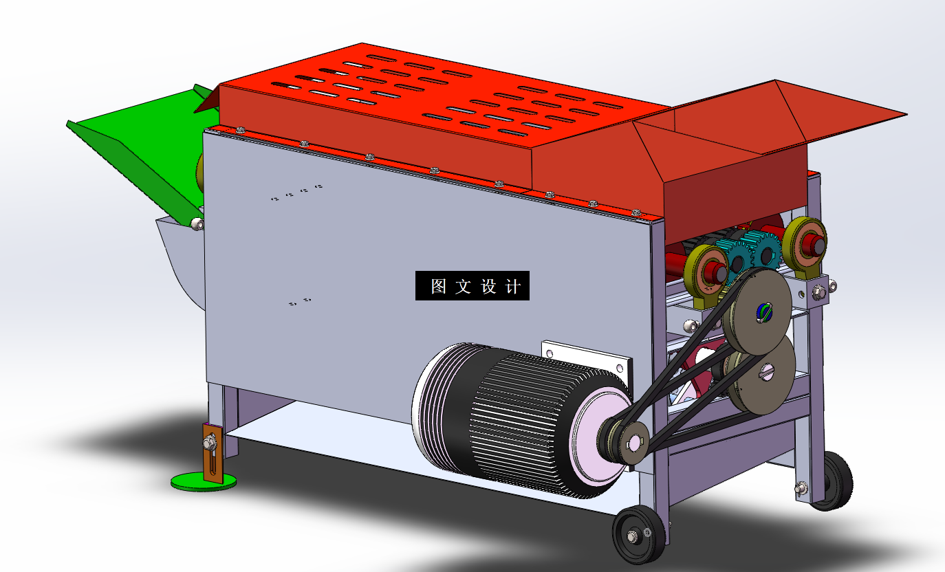 N3906-玉米剥皮脱粒清选一体机设计【含SW三维图】