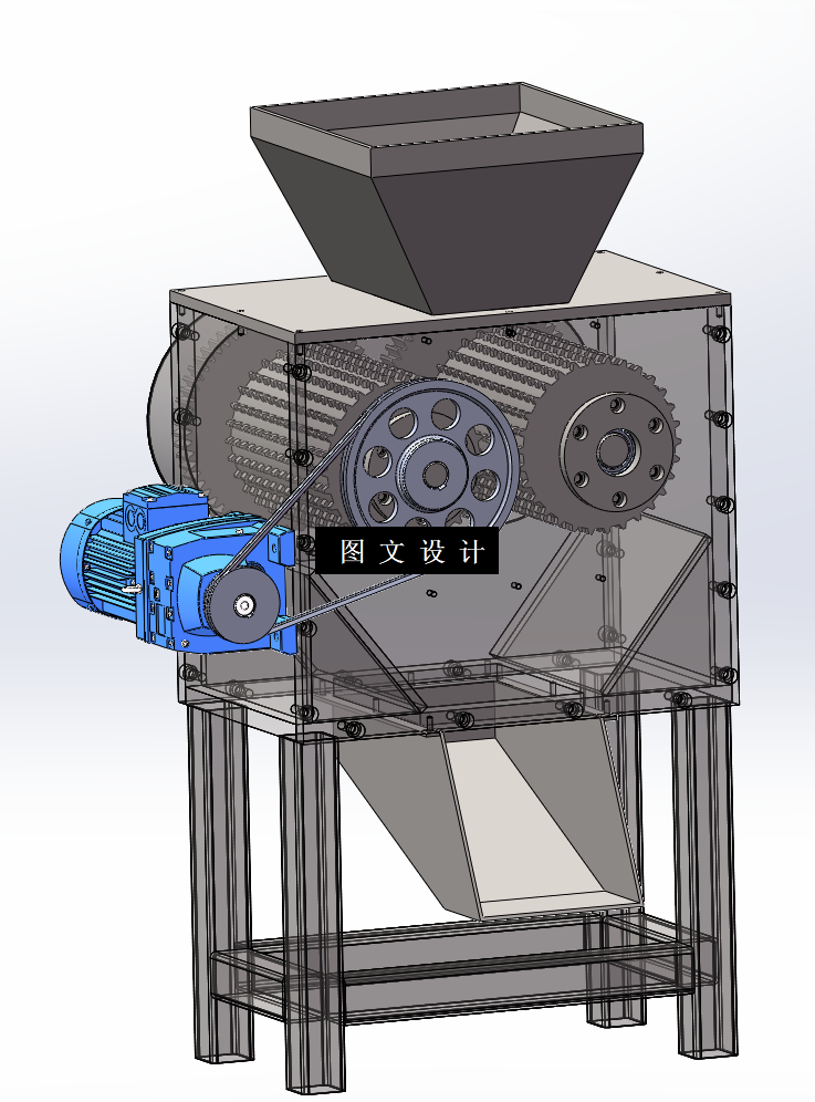 N3907-对辊式破碎机设计【含SW三维图】