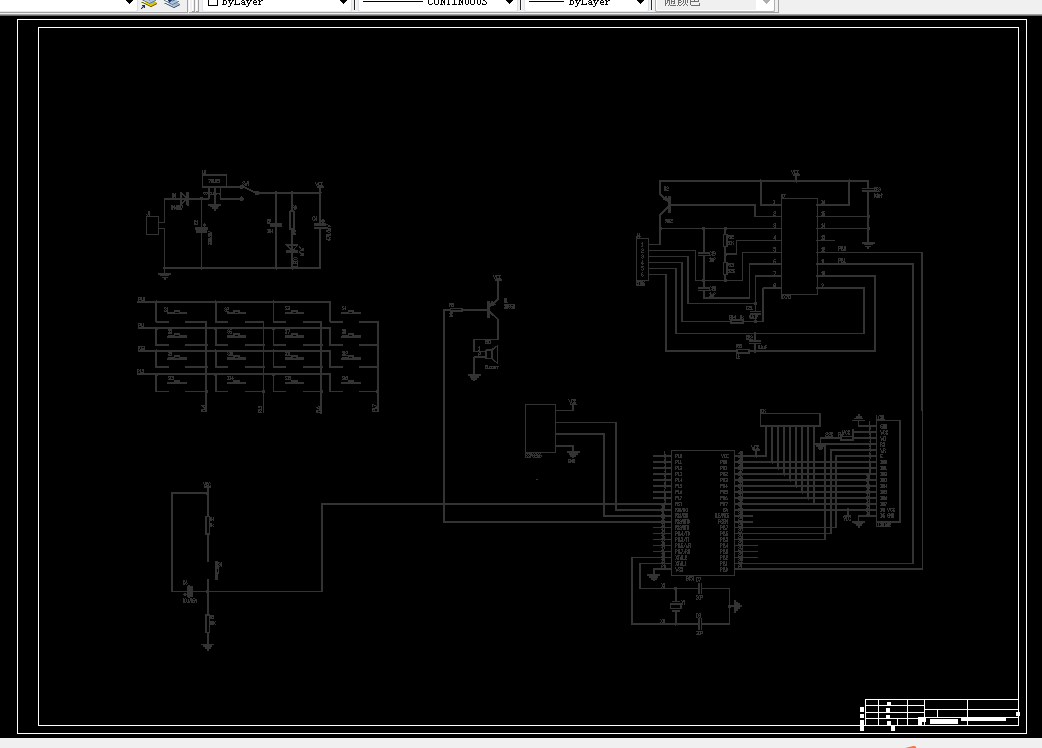Z841-基于单片机的智能电子秤设计