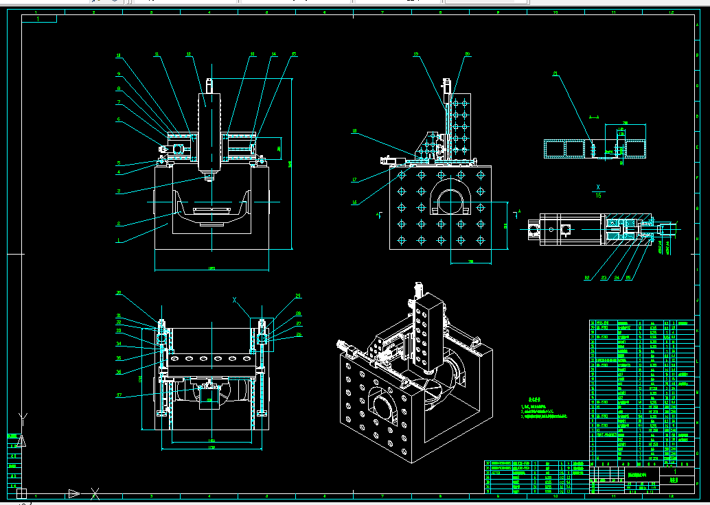 Z847-摇篮式五轴联动加工中心结构设计