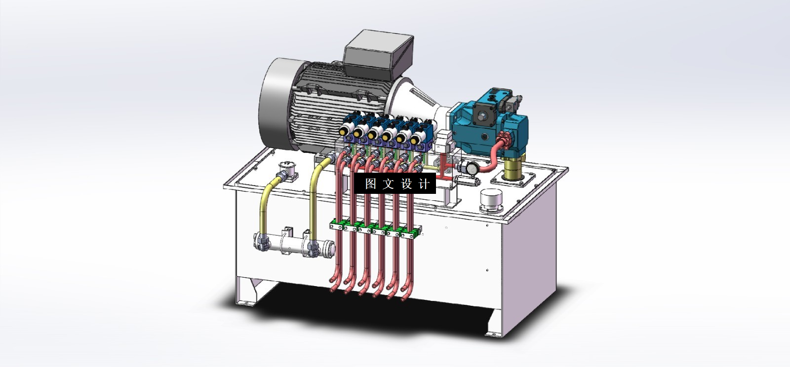 N3916-六自由度平台液压系统及泵站设计【含SW三维图】