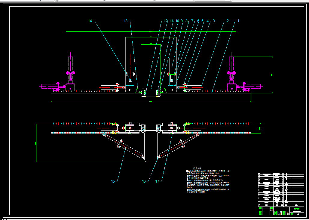 Z821-拉弯机整体结构设计