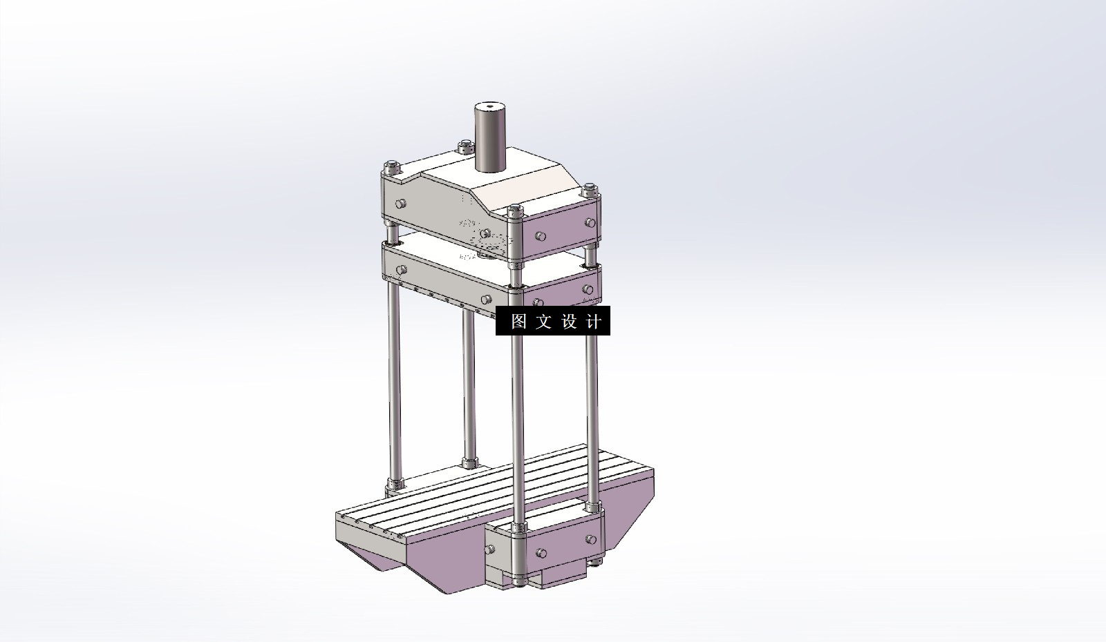 N3917-3.15MN三梁四柱式上传动锻造压机本体设计【含SW三维图】