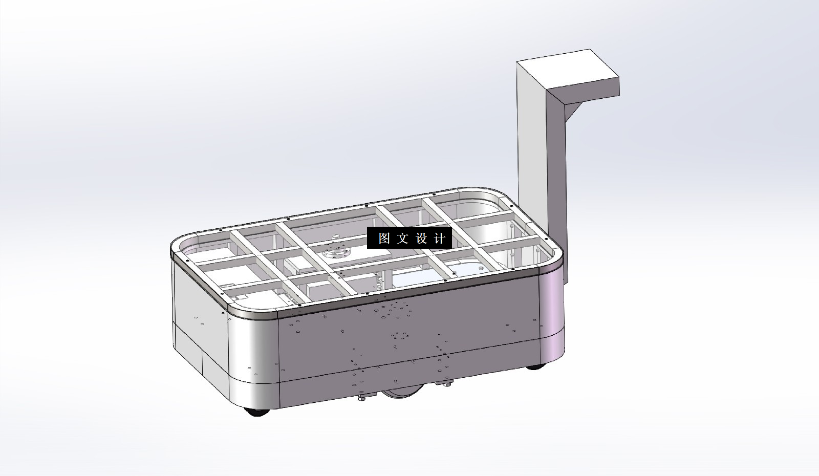 N3918-酒店移动机器人车体及悬架系统设设计【含SW三维图】