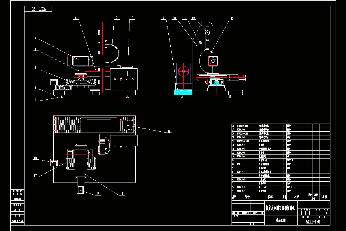 Z849-金刚石线锯切割机设计