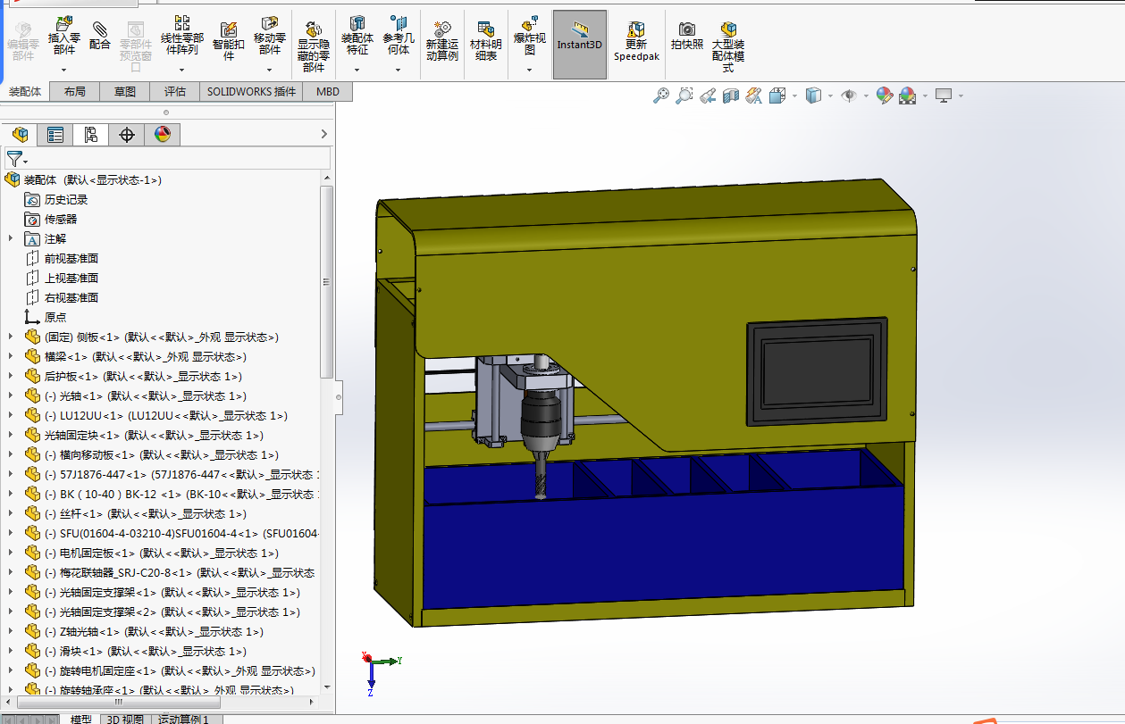 Z869-自动回转类刀具钝化装置设计【含SW三维图】