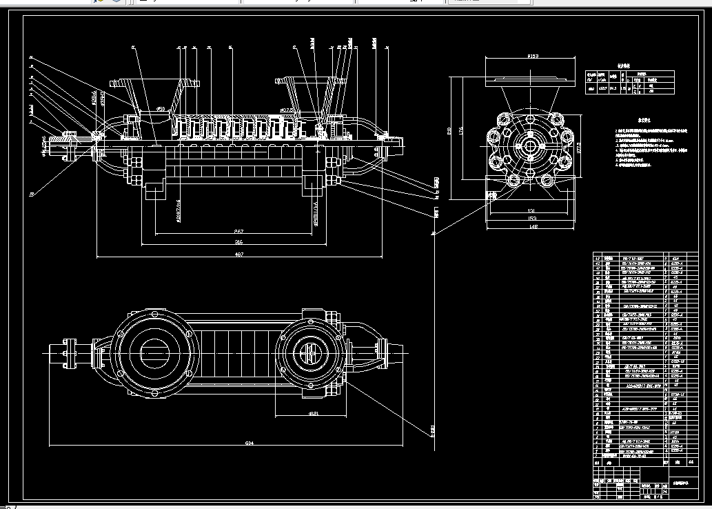 Z892-分段式多级离心泵的设计