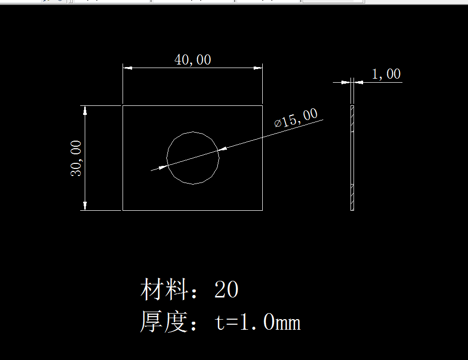 Z826-外矩内圆形垫片冲压模具设计-长40