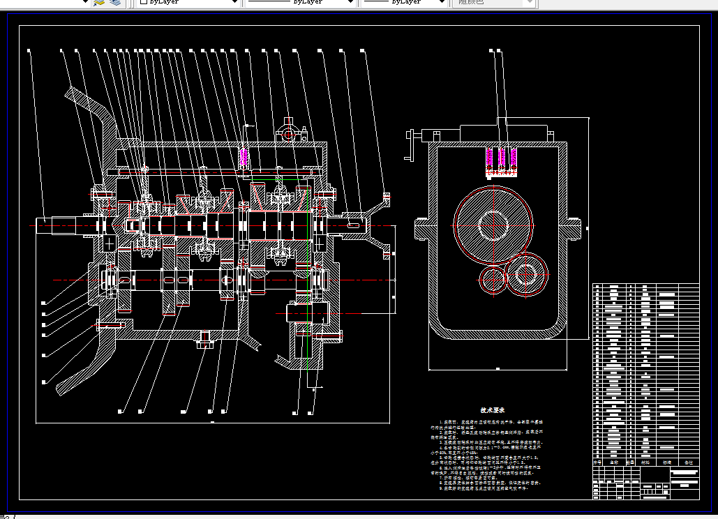 Z897-4×4越野汽车变速器设计