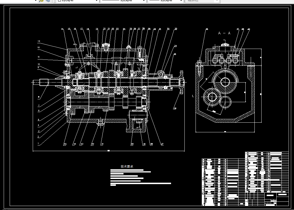 Z898-中型货车六档变速器设计（中间轴等部件）