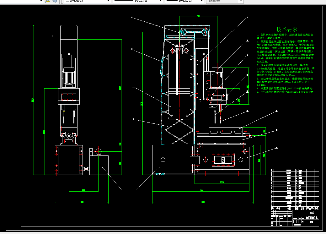 Z899-深孔钻床机械结构设计