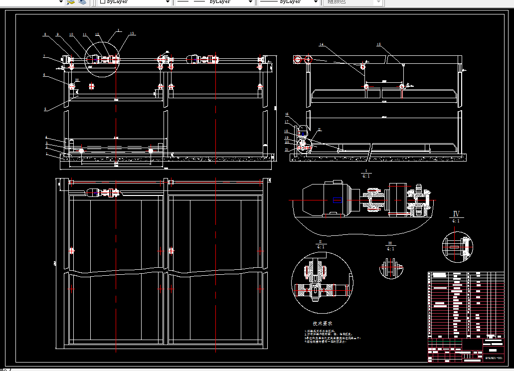 Z834-升降横移式双层立体车库的设计