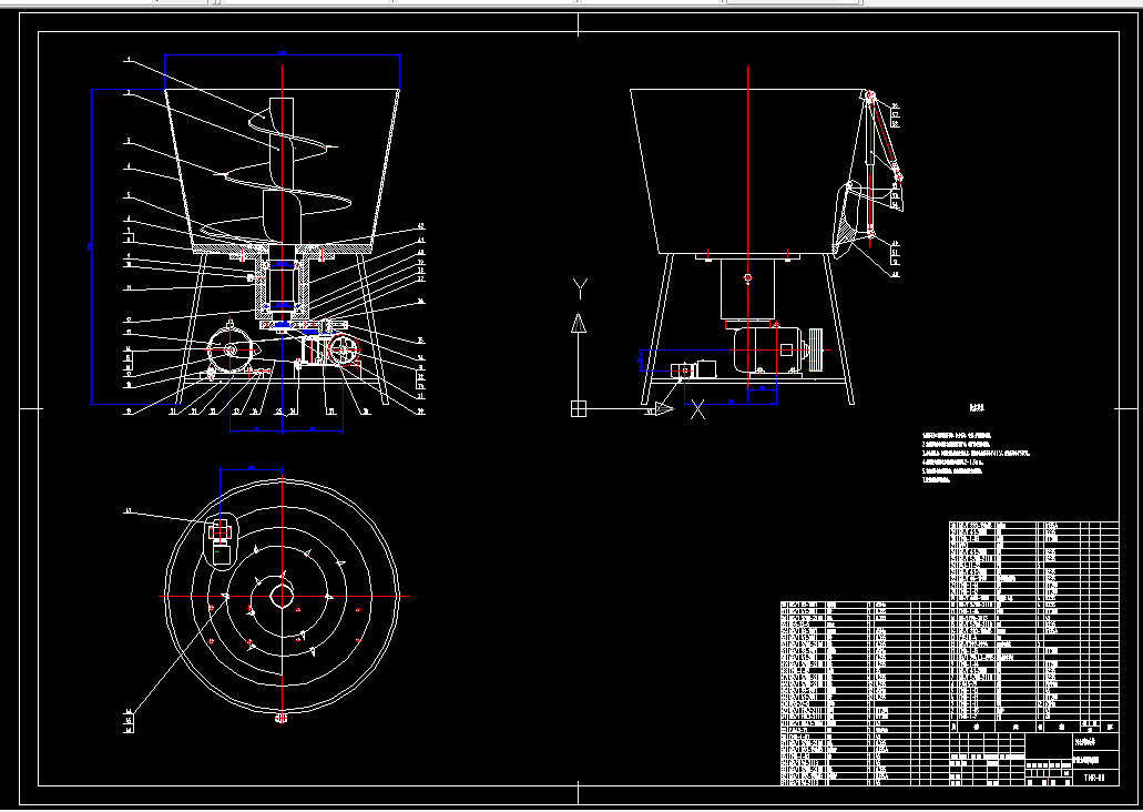 Z836-立式电驱动自动饲料混合搅拌机设计