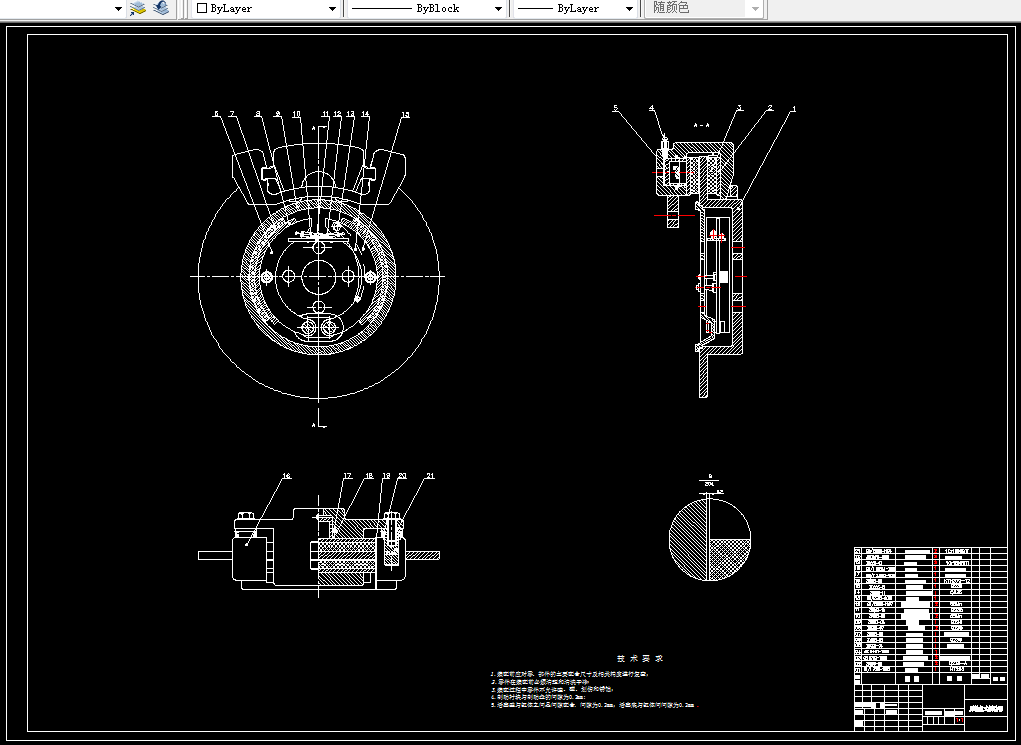 Z935-索纳塔八制动系统的设计