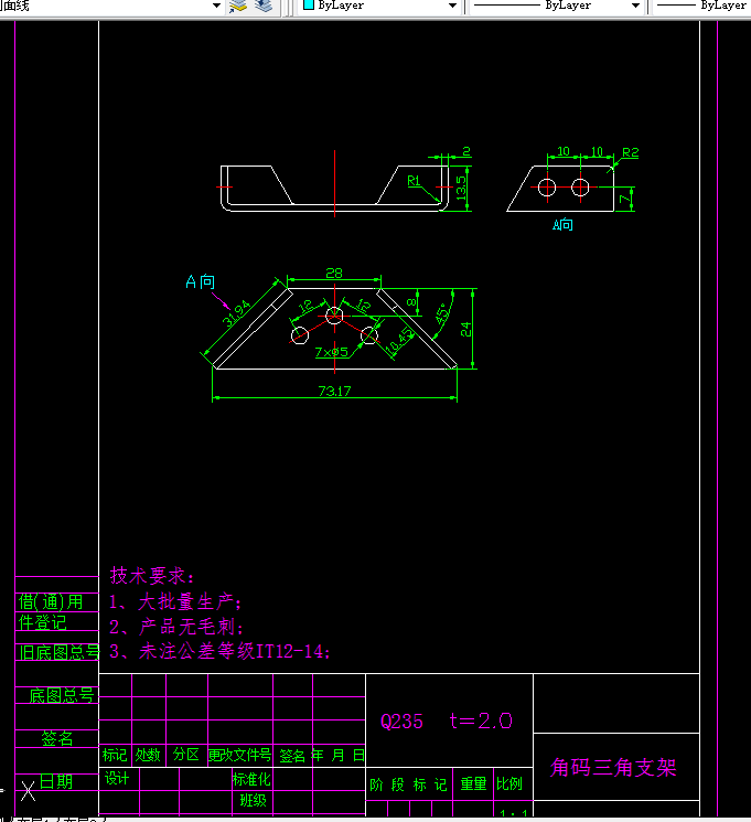 Z1309-角码三角支架冲压件冲压模具设计-2套模具