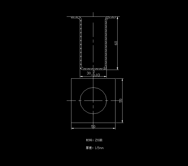 Z1343-方凸缘拉深冲裁模具设计
