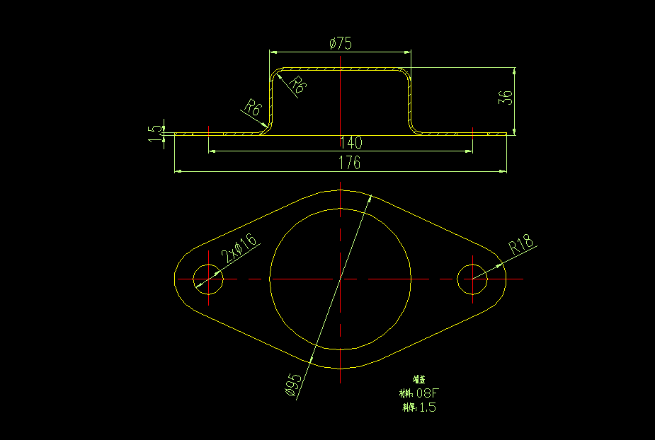 Z1378-端盖冲压工艺及模具设计-长176