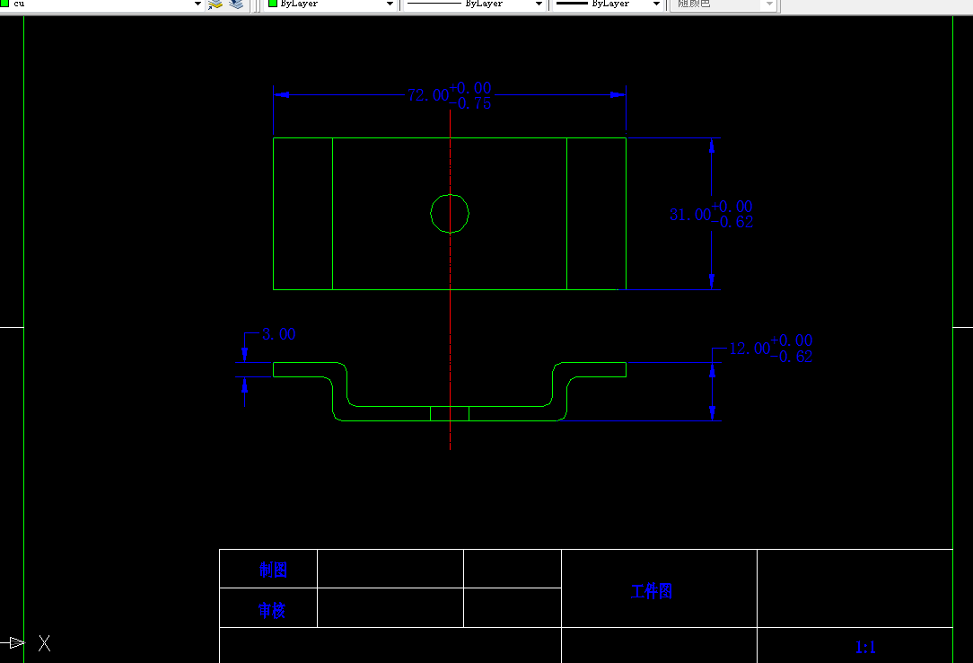Z1381-支撑零件冲孔切断弯曲级进模具设计-长72