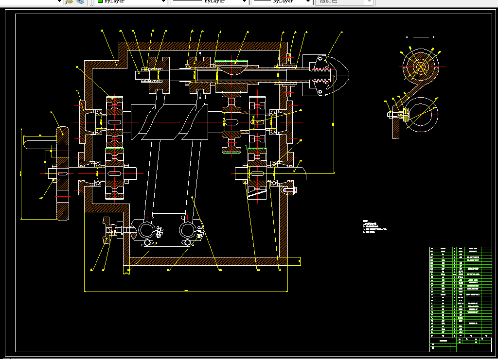 Z1407-间歇双端扭结式糖果包装机扭结手的设计