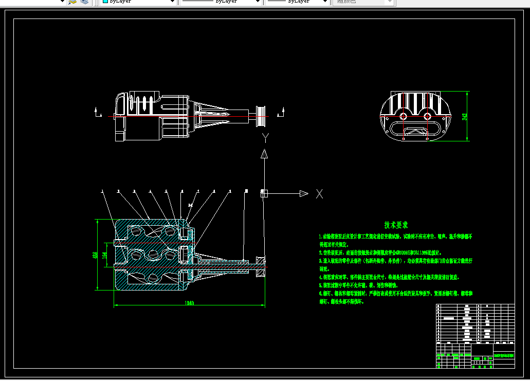 Z1425-双螺杆空压机的结构设计