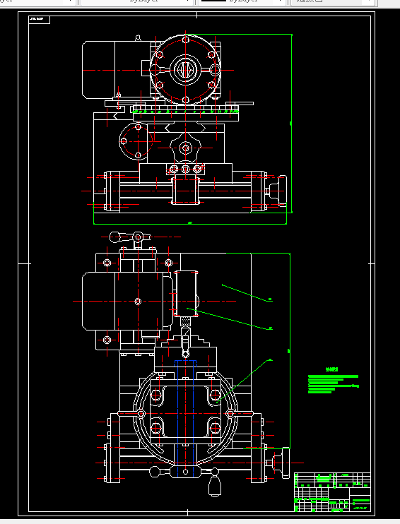 Z1444-钻头类刀具刃磨机设计