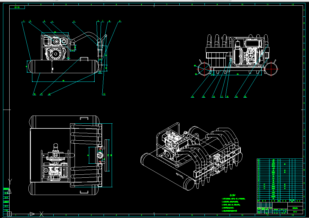 Z1460-莲藕采摘机结构设计