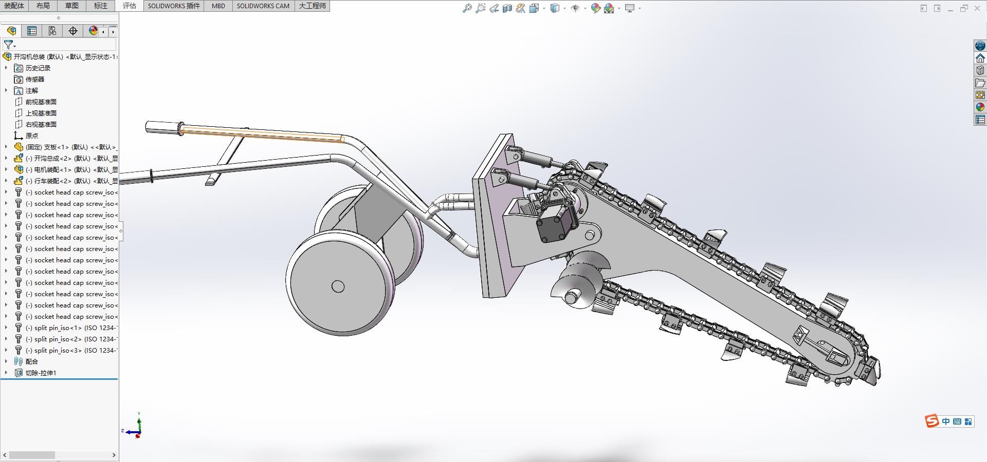 Z1468-开沟机设计【含SW三维图】