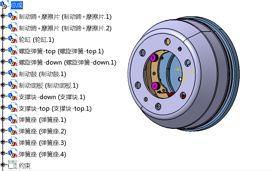 Z1482-某轻型货车鼓式制动器设计[含Catia三维图]
