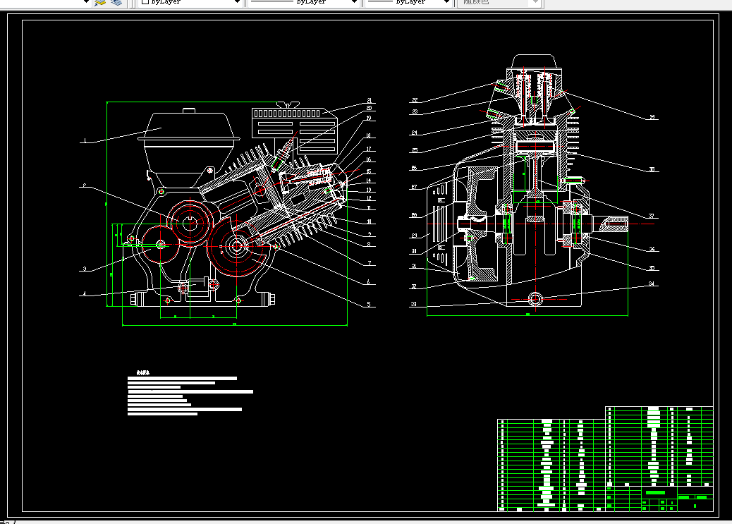 Z1498-173F汽油机配气机构设计