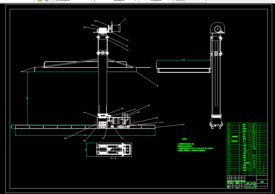 Z1560-无避让式立体车库结构设计