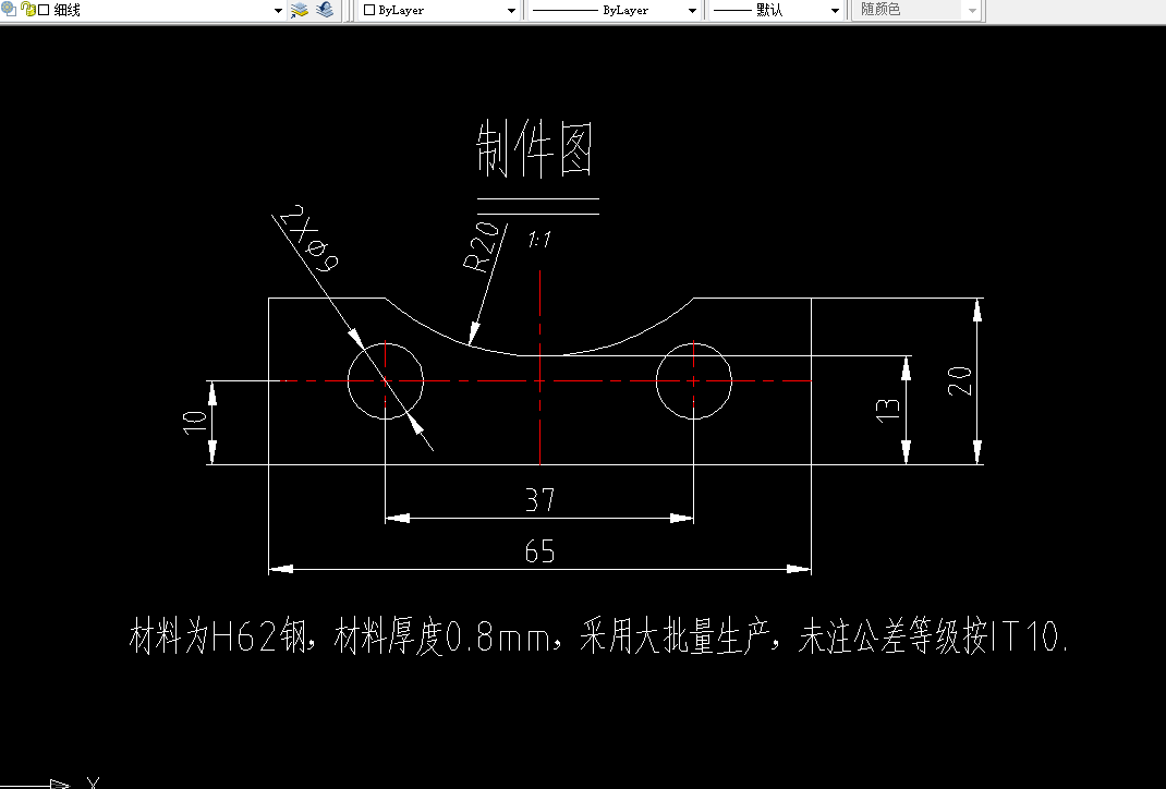 Z1575-止动片冲压模设计-长65