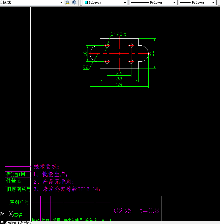 Z1576-垫片正装复合模设计-长58