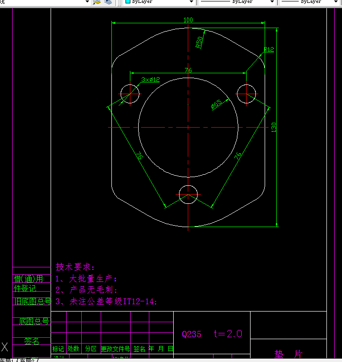 Z1577-垫片复合模设计-长130