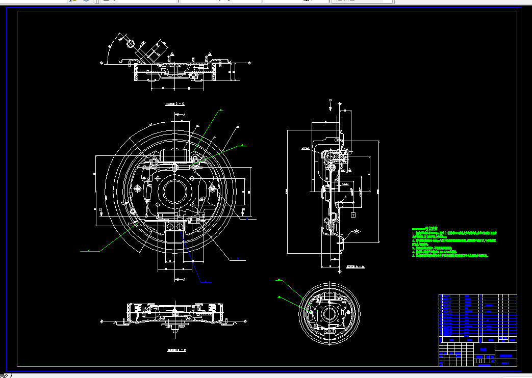 Z1590-桑塔纳3000轿车制动系统的设计