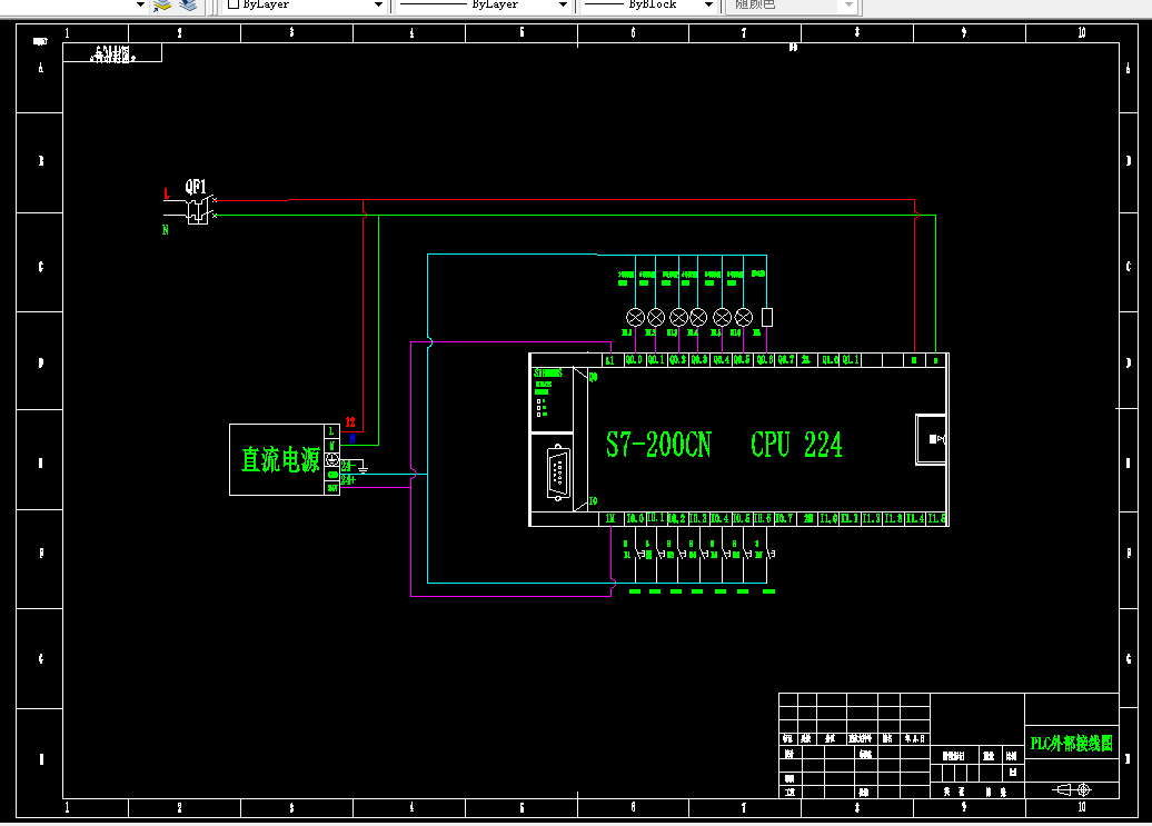 Z1639-基于PLC的医院病房呼叫系统设计