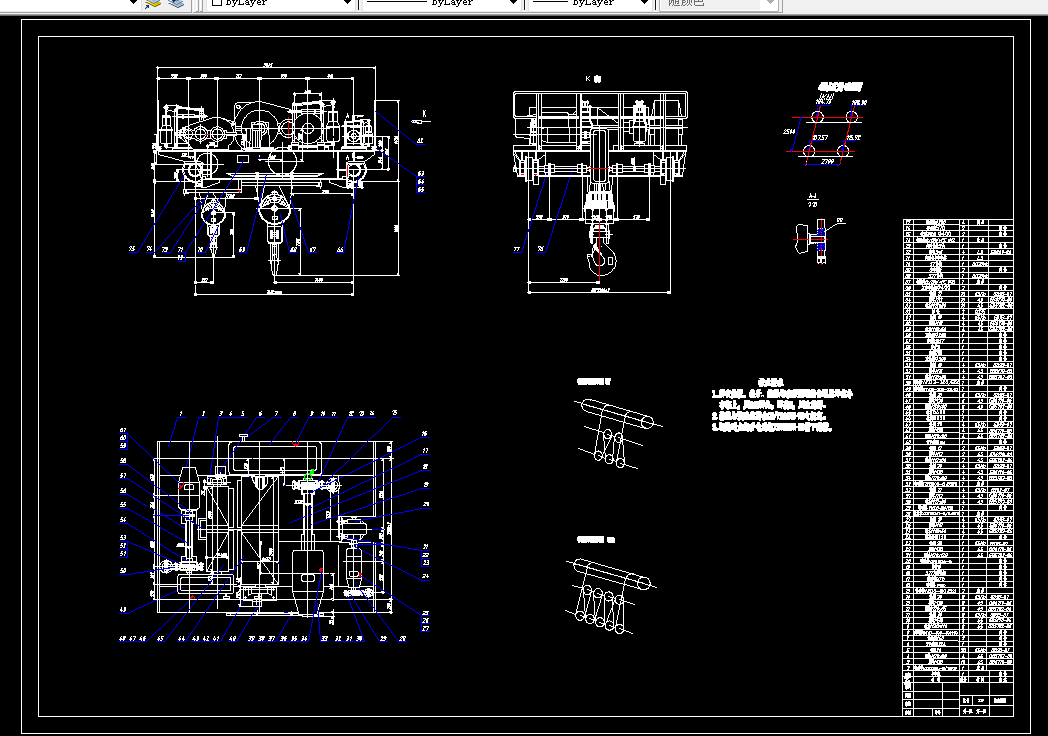 Z1690-32∕8T双梁桥式起重机小车运行与起升机构设计