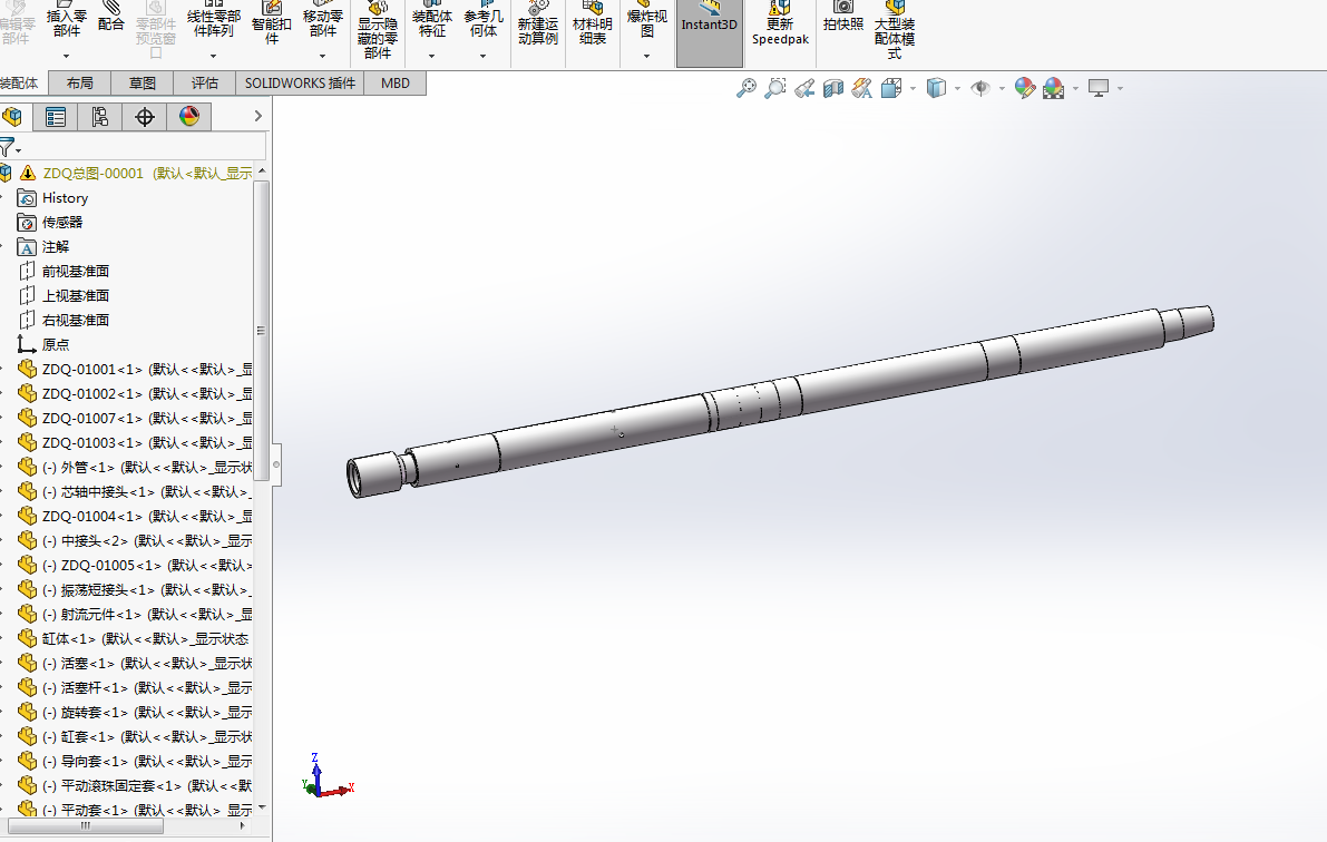 Z1698-水力振荡器（振动发生部）设计【含SW三维图】