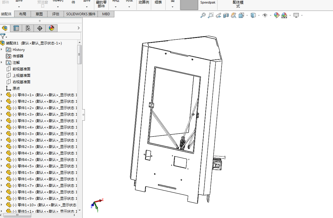 Z1701-并联式3D打印机的设计与制作【含SW三维图】