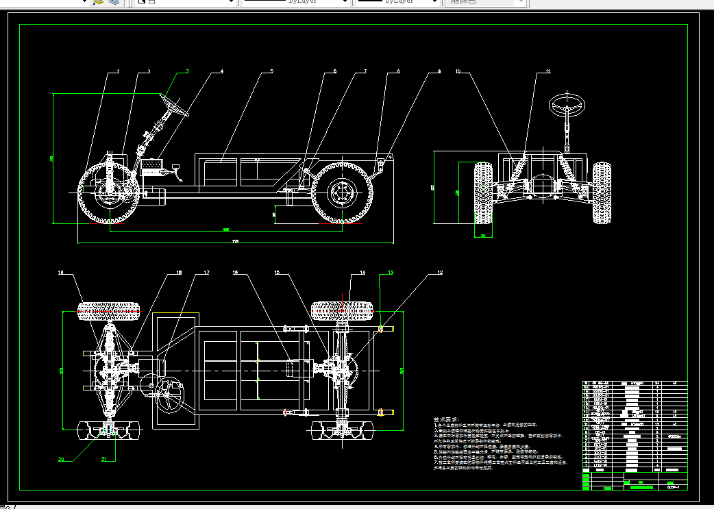 Z1061-农用四驱电动汽车底盘设计