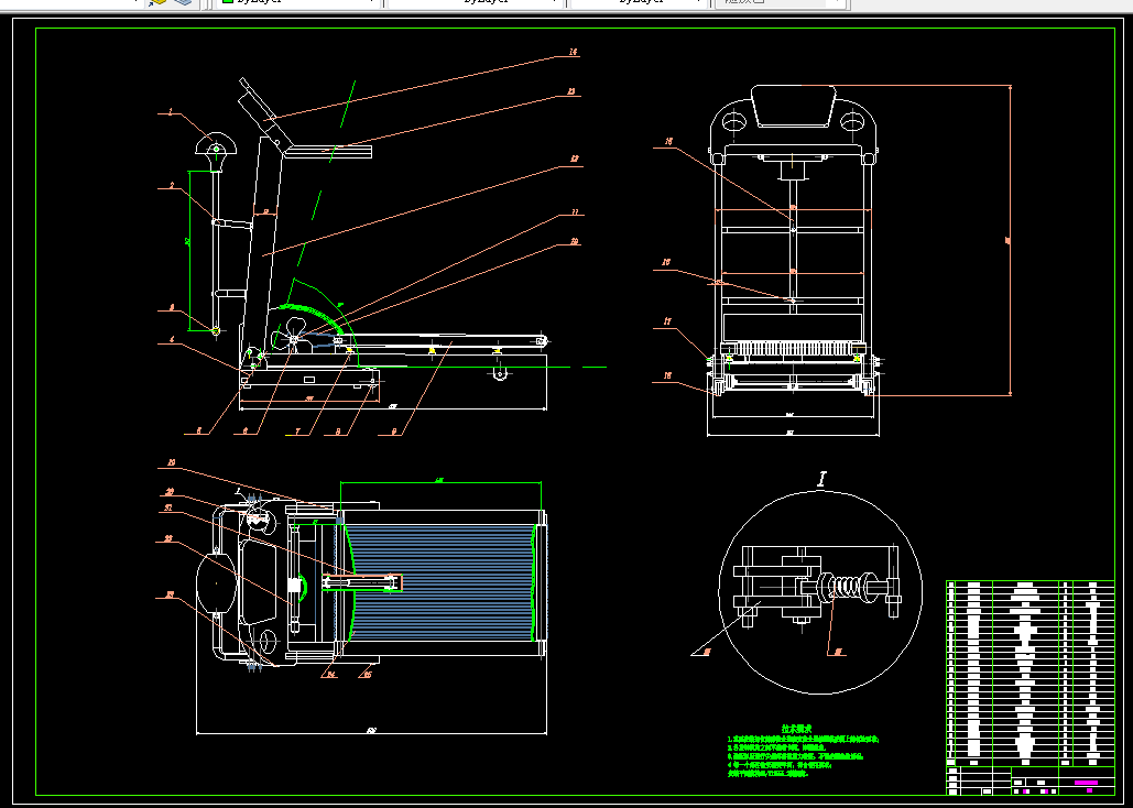 Z1068-折叠式跑步机设计