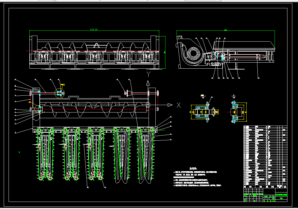 Z1071-玉米收获行距可调式割台设计