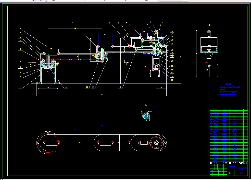 Z1074-SCARA型机器人及其手爪的机械设计