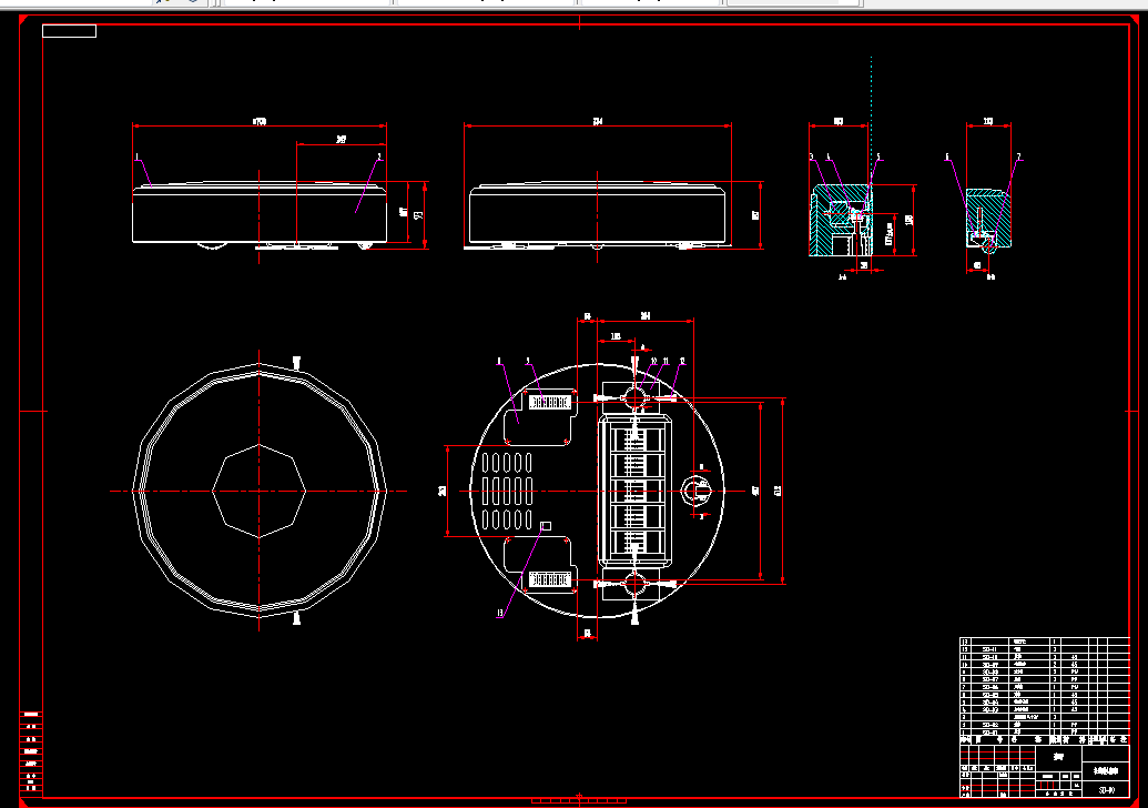 Z1096-家用清洁机器人设计