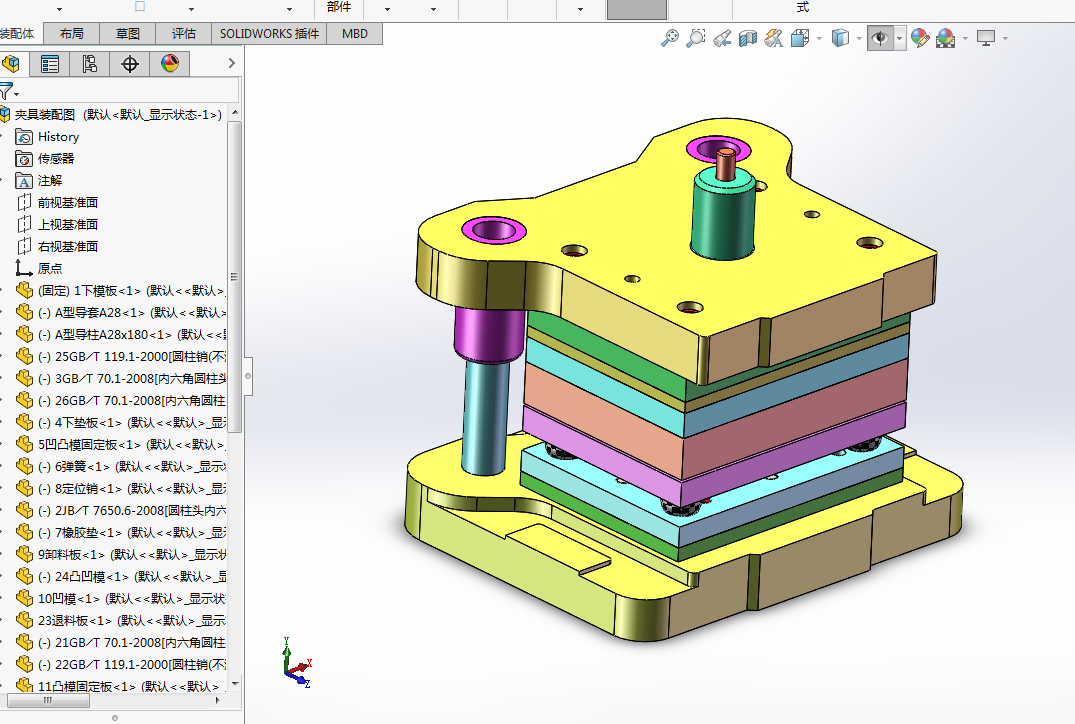 Z1228-螺母盒冲压复合模设计【含SW三维图】