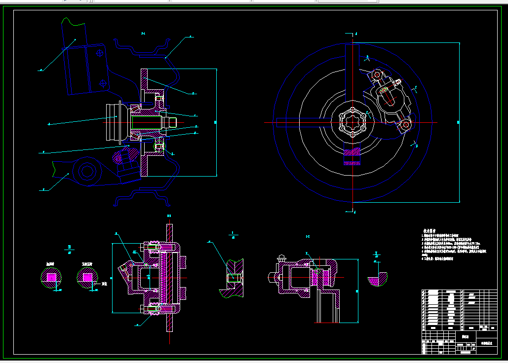 Z1229-电动汽车动力及制动系统设计